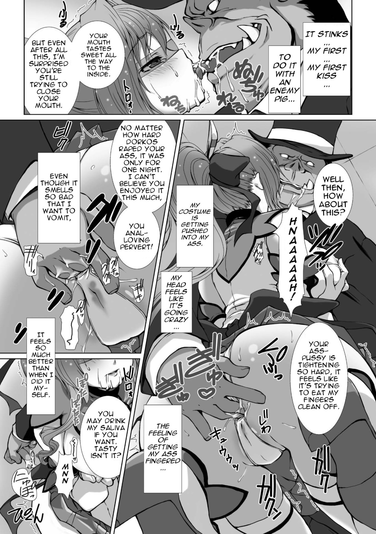 Hentai Manga Comic-Uniform Transforming Princess Shine Mirage THE COMIC - Ch.1-6-Read-54